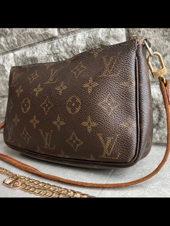 Louis Vuitton Handbags - Louis Vuitton Monogram Shoulder Bag in Brown and Gold